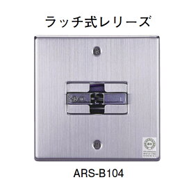 楽天市場 防火戸 レリーズ 調整の通販