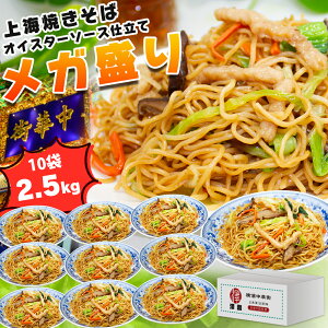 RCĂ 10HZbg e 2500g (250g×10܁j _؊X CĂ Ⓚ lCO {ꒆؗ ₫ ƂŎy  ٓ  {̖ W