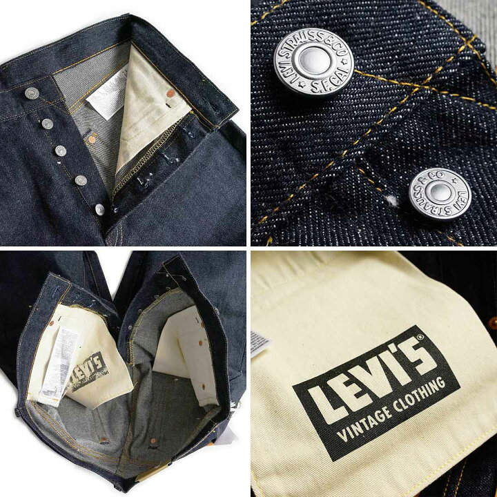 楽天市場】リーバイス ビンテージ クロージング LEVI 