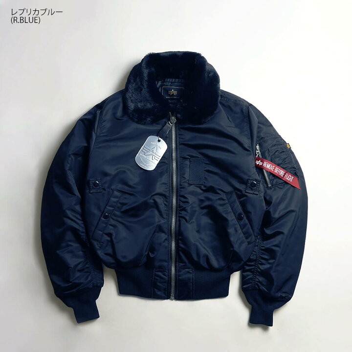 楽天市場】アルファ インダストリーズ ALPHA INDUSTRIES B-15 フライト 