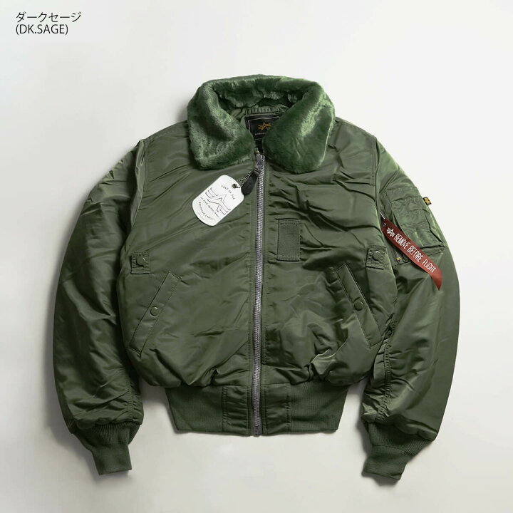 楽天市場】アルファ インダストリーズ ALPHA INDUSTRIES B-15 フライト  
