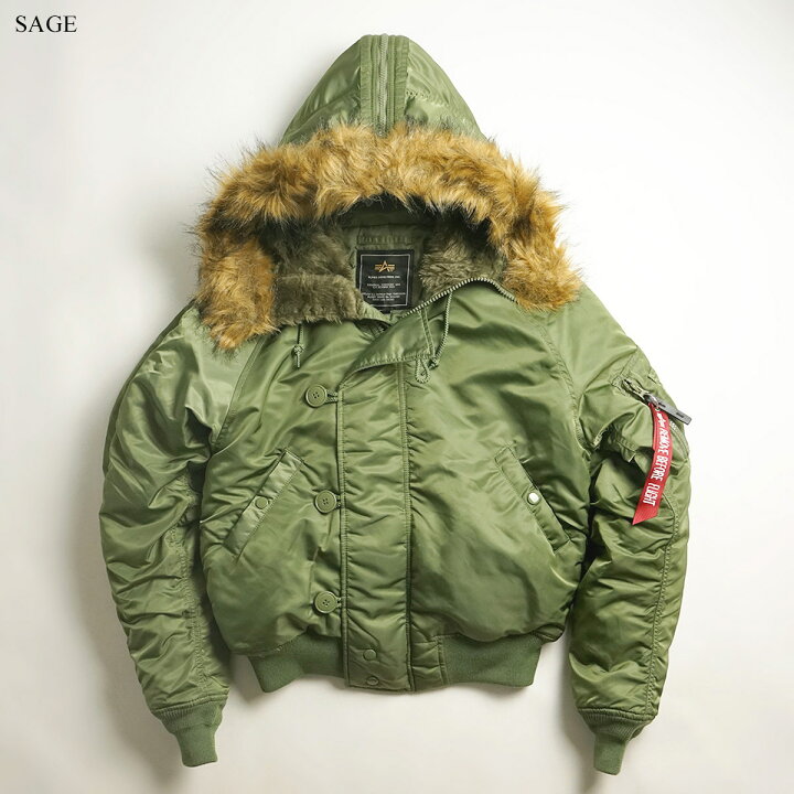 N2B Alpha flight jacket ミリタリーフライトジャケット（ALPHA  
