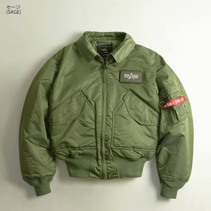 楽天市場】【クーポン配布中】アルファ インダストリーズ ALPHA CWU-45 