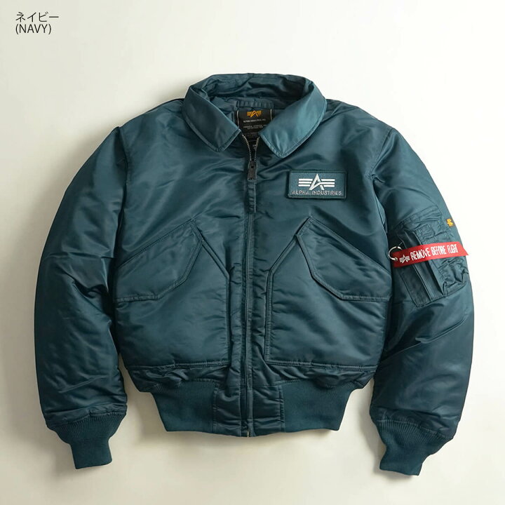 楽天市場】【クーポン配布中】アルファ インダストリーズ ALPHA CWU-45 