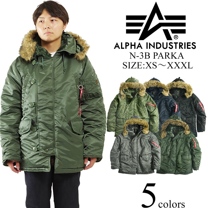 楽天市場】アルファ インダストリーズ ALPHA INDUSTRIES N-3B IMPORT 