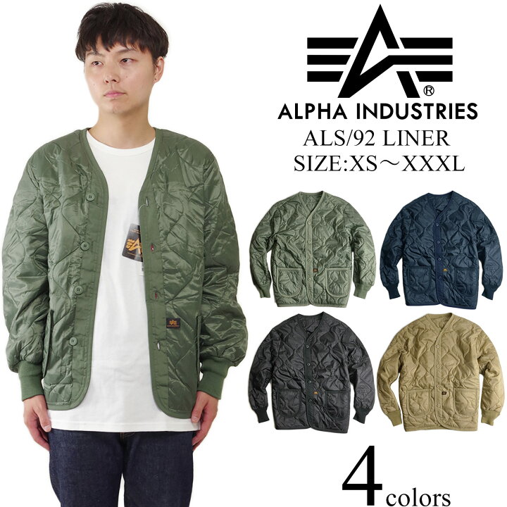 楽天市場】【クーポン配布中】 アルファ インダストリーズ ALPHA 