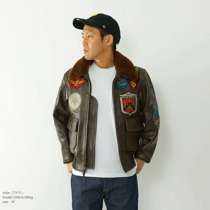 楽天市場】アヴィレックス AVIREX G-1 トップガン ｜ メンズ M-XL 
