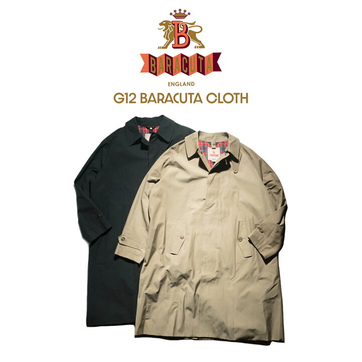 楽天市場】【クーポン配布中】 バラクータ BARACUTA G12 ステンカラー 
