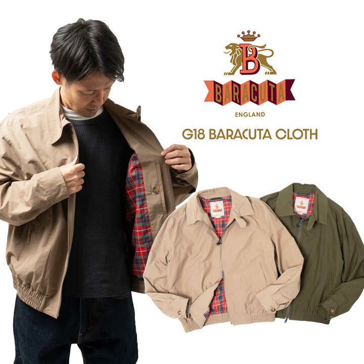 楽天市場】バラクータ BARACUTA G18 バラクータクロスジャケット 