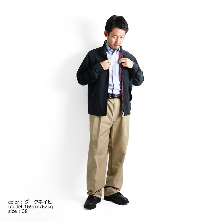 楽天市場】バラクータ BARACUTA G4 クラッシック ドライビングコート 