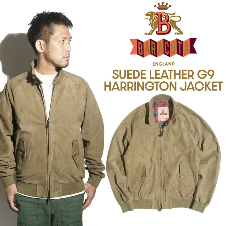 BARACUTA バラクータ G9 スウィングトップハリントンジャケット  