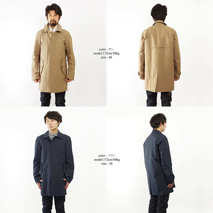 楽天市場】【クーポン配布中】 バラクータ BARACUTA G10 オリジナル 