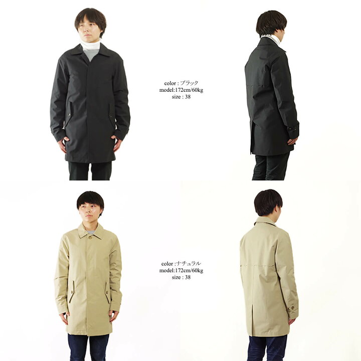 楽天市場】バラクータ BARACUTA G10 オリジナルトレンチコート 