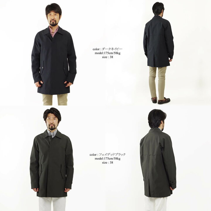 楽天市場】【クーポン配布中】 バラクータ BARACUTA G10 オリジナル 