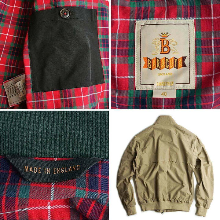 楽天市場】【クーポン配布中】 バラクータ BARACUTA G9 クラッシック 