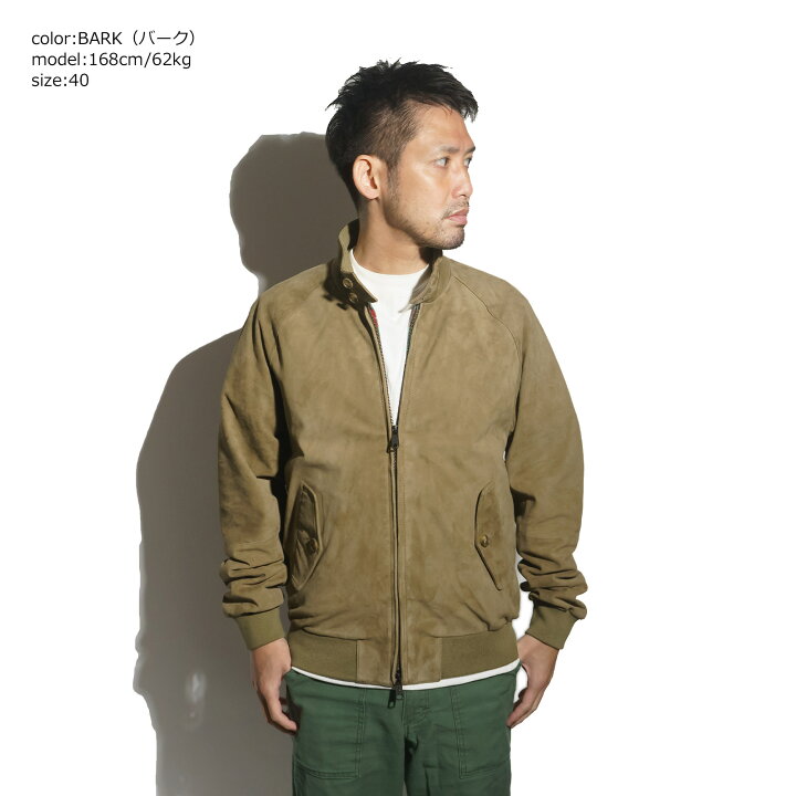 楽天市場】バラクータ BARACUTA スエードレザー G9 クラッシック 