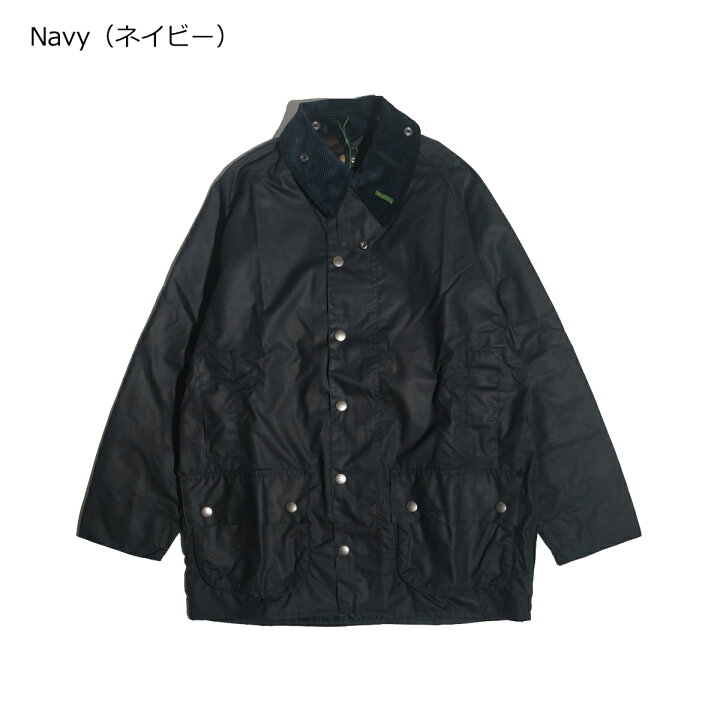 楽天市場】バブアー Barbour ビューフォート ジャケット 40周年限定 