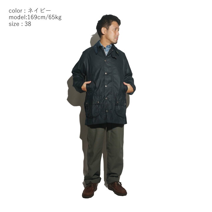 楽天市場】バブアー Barbour ビューフォート ジャケット 40周年限定 