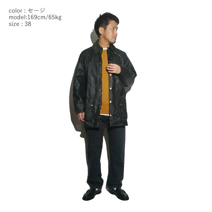 楽天市場】バブアー Barbour ビューフォート ジャケット 40周年限定 