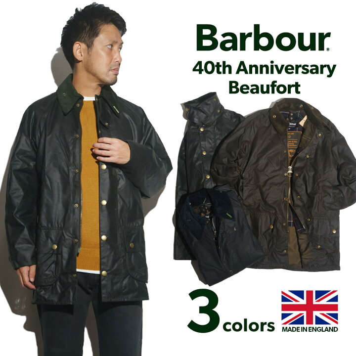 楽天市場】バブアー Barbour ビューフォート ジャケット 40周年限定  