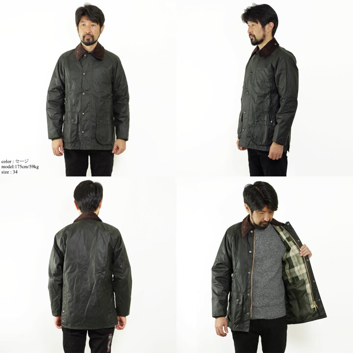 楽天市場】バブアー Barbour ビデイル ジャケット BEDALE レギュラー