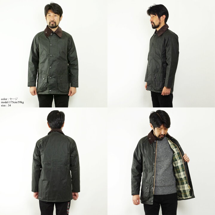 楽天市場】【クーポン配布中】バブアー Barbour ビューフォート