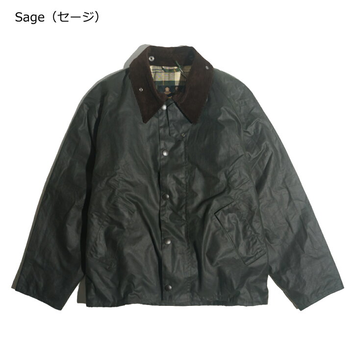 楽天市場】【クーポン配布中】バブア Barbour トランスポートワックス 
