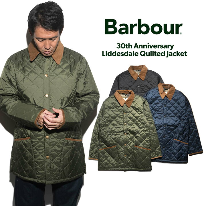 楽天市場】バブアー Barbour リッズデイル キルティングジャケット 30 