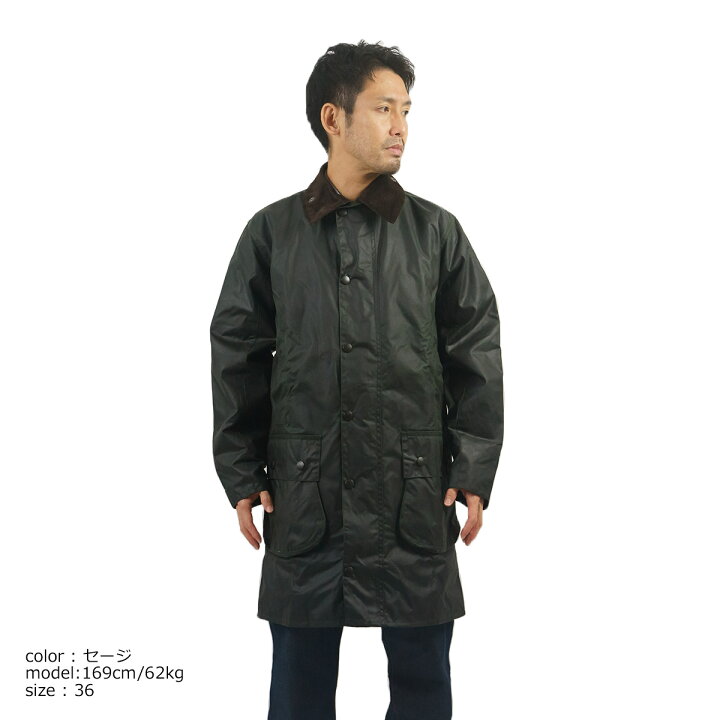 楽天市場】バブアー Barbour ボーダー (メンズ 34-44 オイルド 