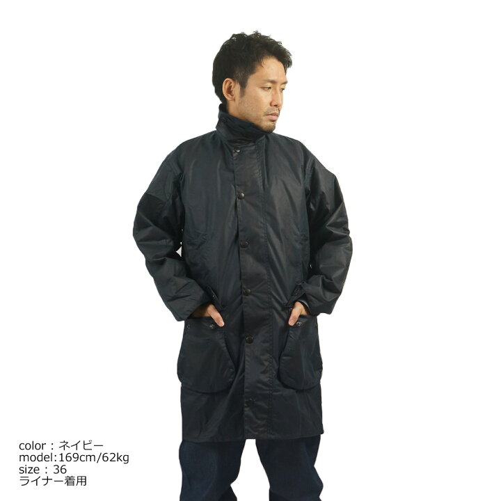 楽天市場】バブアー Barbour ボーダー (メンズ 34-44 オイルド  