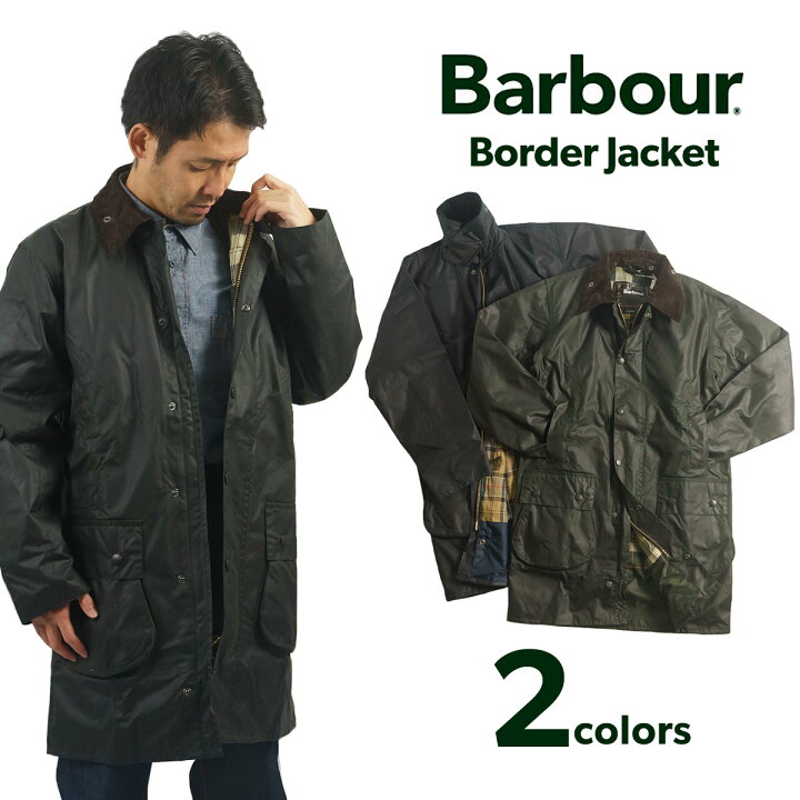 楽天市場】バブアー Barbour ボーダー (メンズ 34-44 オイルド  