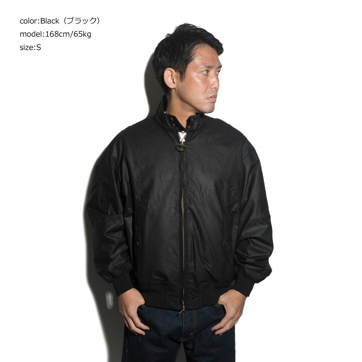 楽天市場】バブアー X バラクータ Barbour X BARACUTA ワックス  