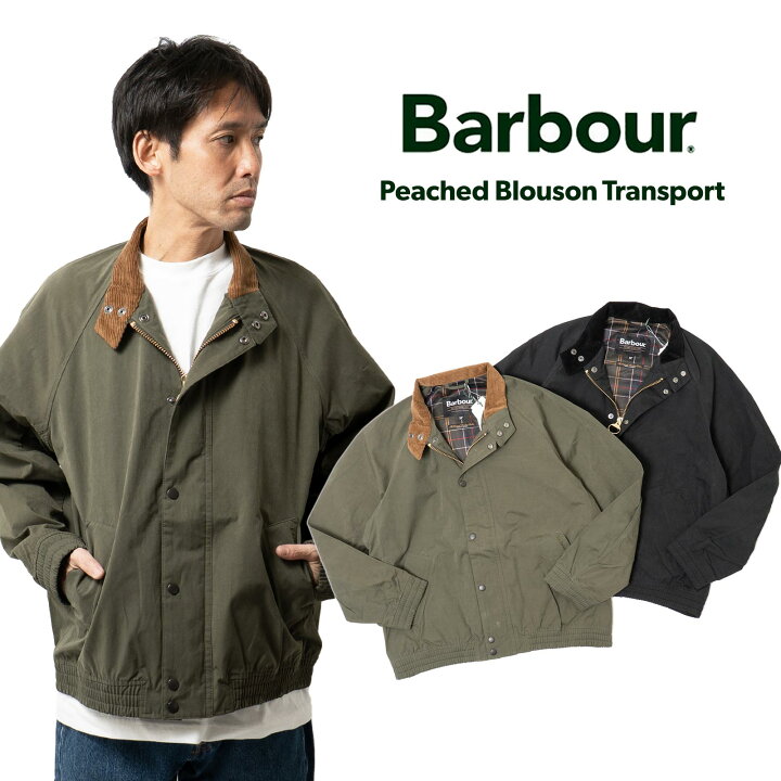楽天市場】【〜6/11 1:59 エントリーでP5倍】バブアー Barbour 