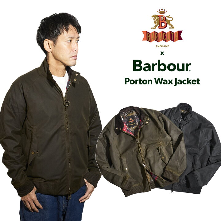 楽天市場】バブアー×バラクータ Barbour × Baracuta ポートン ワックス 