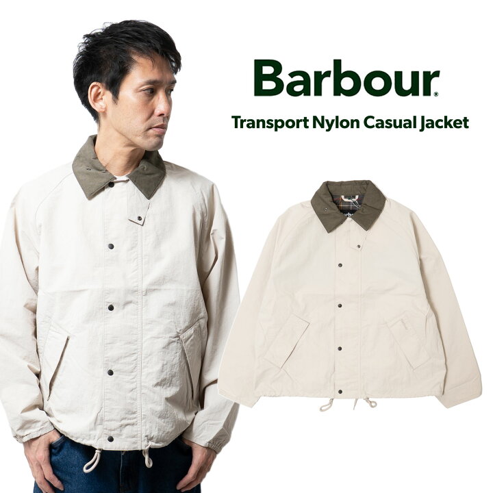 楽天市場】バブアー BARBOUR トランスポート ナイロン カジュアル 