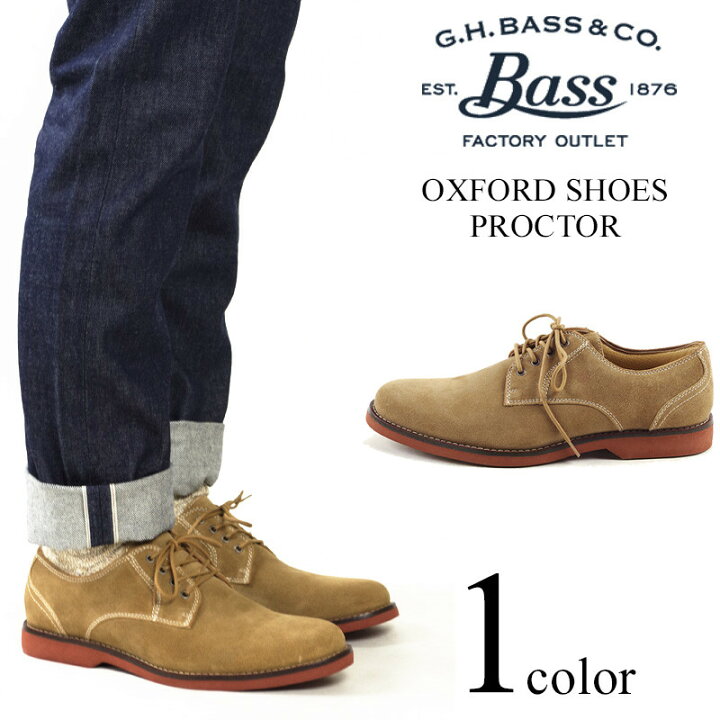 楽天市場】バス G.H.BASS オックスフォード シューズ プロクター  display picture 1