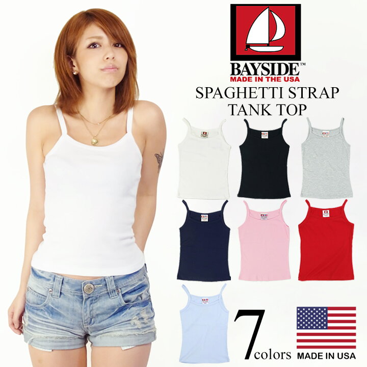 楽天市場】ベイサイド BAYSIDE キャミソール スパゲッティストラップ (アメリカ製 米国製 SPAGHETTI STRAP TANK TOP  レディース） : Jalana（ジャラーナ） visesunny レディース タンク キャミソール ノースリーブ Vネック スパゲッティ ストラップ ラッフル ペプラム カジュア