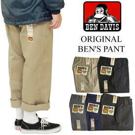 ベンデイビス BEN DAVIS ベンズパンツ オリジナルカット アメリカ流通モデル ｜ メンズ 694/695/698/651 30-42インチ ベンデービス ワークパンツ Lポケ