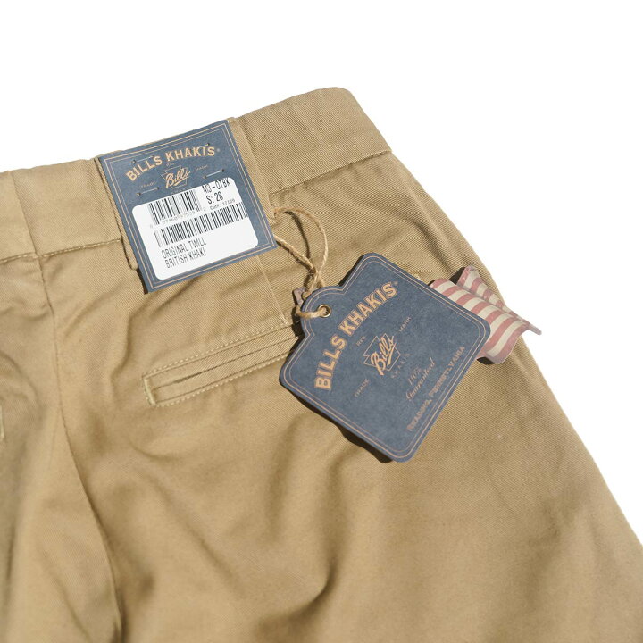 楽天市場】ビルズカーキ BILLS KHAKIS M3 チノパンツ スリムフィット 