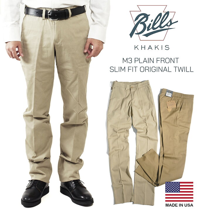 楽天市場】ビルズカーキ BILLS KHAKIS M3 チノパンツ スリムフィット 
