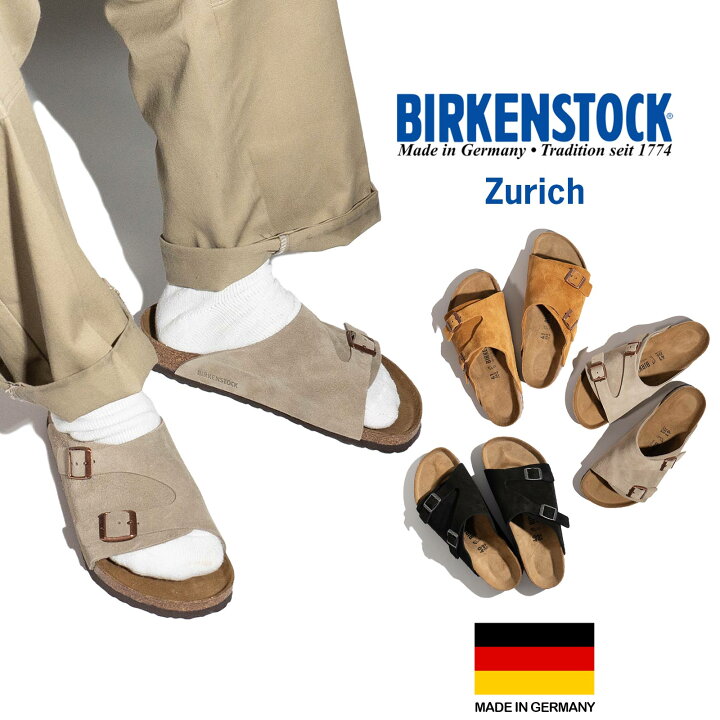 楽天市場】ビルケンシュトック BIRKENSTOCK チューリッヒ ｜ メンズ 