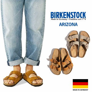 【クーポン配布中】ビルケンシュトック BIRKENSTOCK アリゾナ | メンズ/レディース ARIZONA ビルケン 普通幅 サンダル