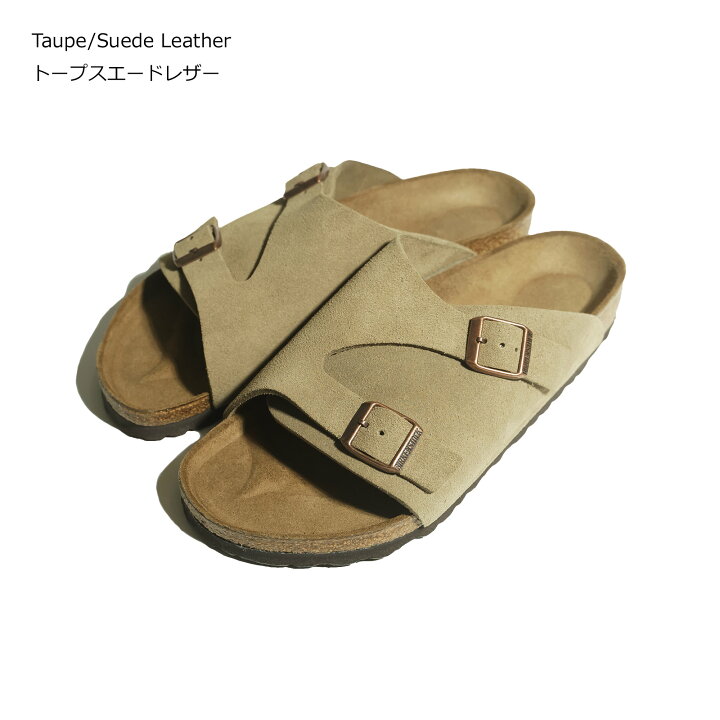 楽天市場】【クーポン配布中】ビルケンシュトック BIRKENSTOCK 