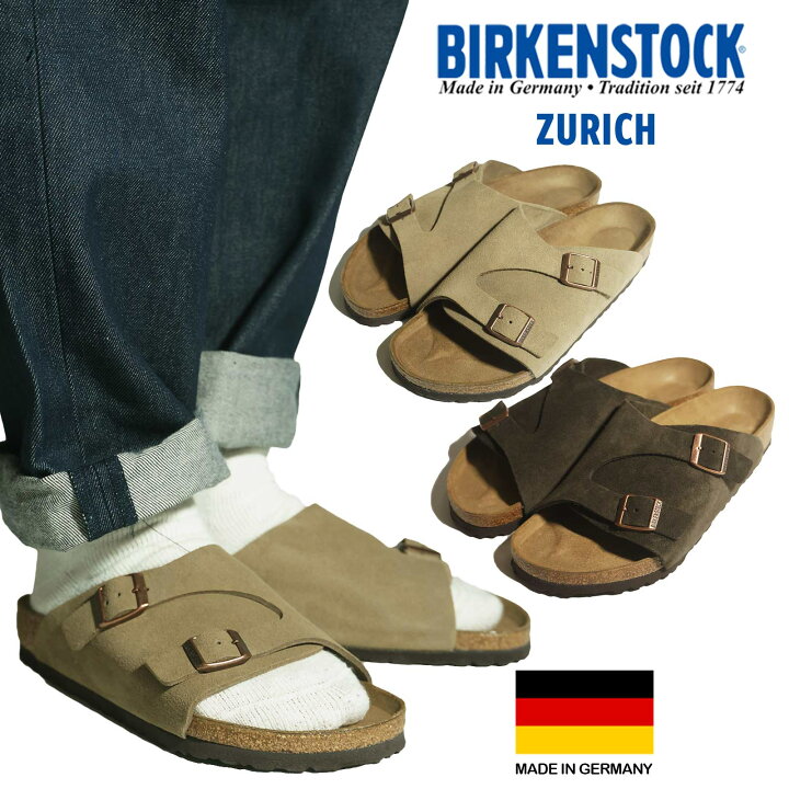 楽天市場】ビルケンシュトック BIRKENSTOCK チューリッヒ ｜ メンズ  