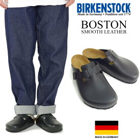 【クーポン配布中】ビルケンシュトック BIRKENSTOCK ボストン スムースレザー ｜ メンズ レディース BOSTON ビルケン 普通幅 サンダル クロッグタイプ ナチュラルレザー ブラックレザー 黒 レギュラーワイズ ドイツ製 サイズ目安22.5cm-28.5cm