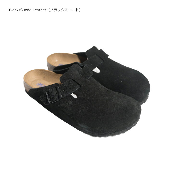 楽天市場】ビルケンシュトック BIRKENSTOCK ボストン ソフトフット 
