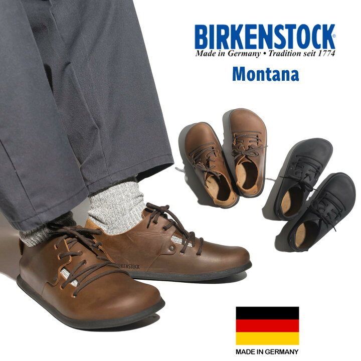 楽天市場】ビルケンシュトック BIRKENSTOCK モンタナ ｜ ユニセックス 