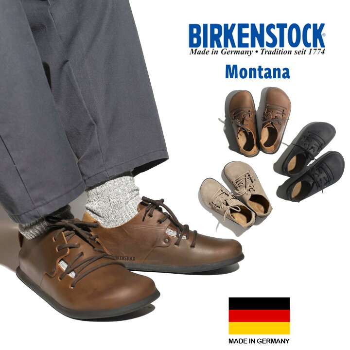 楽天市場】ビルケンシュトック BIRKENSTOCK モンタナ ｜ ユニセックス 