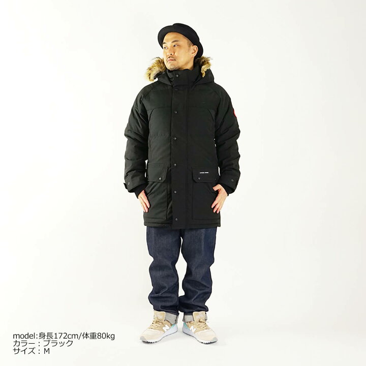 楽天市場】【クーポン配布中】 カナダグース CANADA GOOSE 