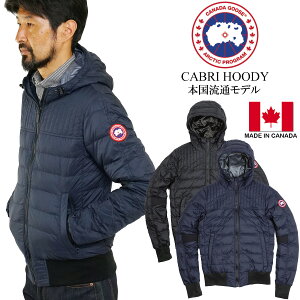 カナダグース Canada Goose メンズブルゾン ジャンパー 通販 人気ランキング 価格 Com